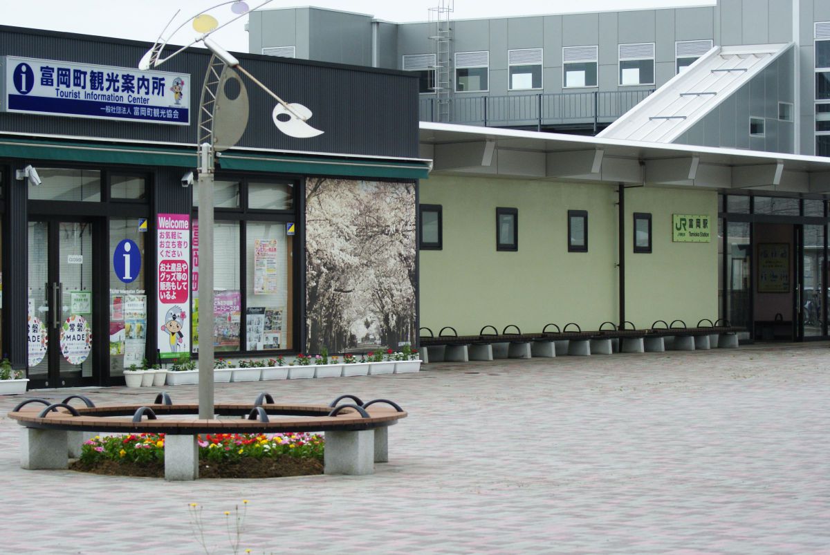 綺麗になった駅 GANREF