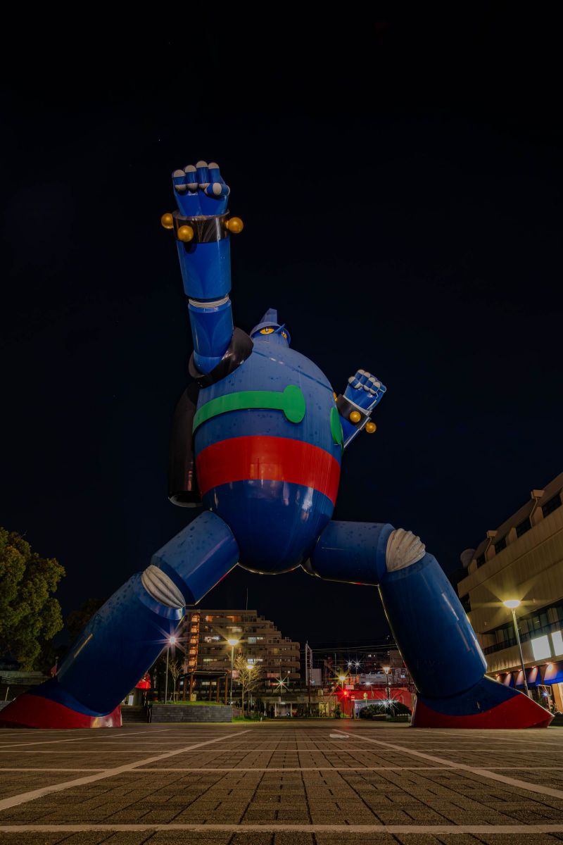 鉄人28号の夜景 | GANREF