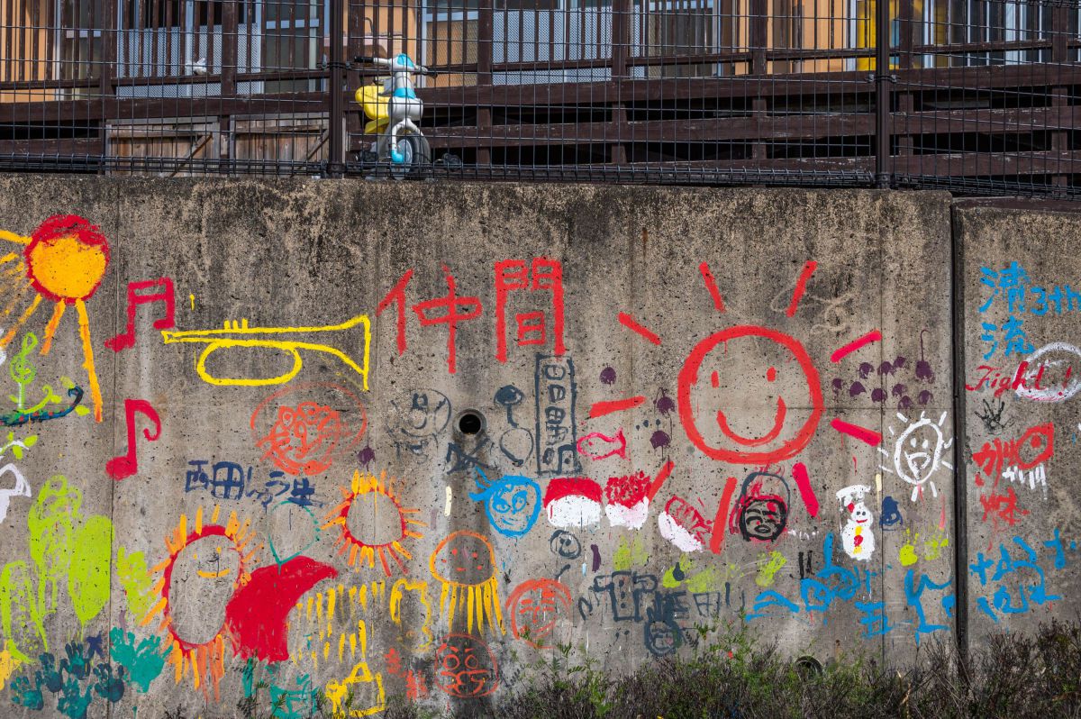 可愛い落書き 街並み 建物 その他 Ganref
