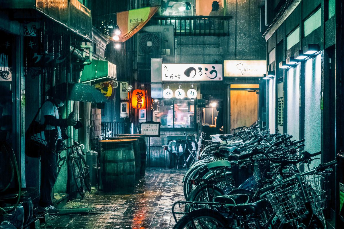 雨宿り | GANREF