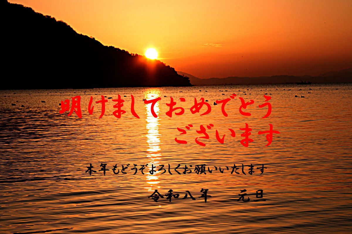 EF28-135mm F3.5-5.6 IS USMで撮影された写真 | 写真検索 | GANREF