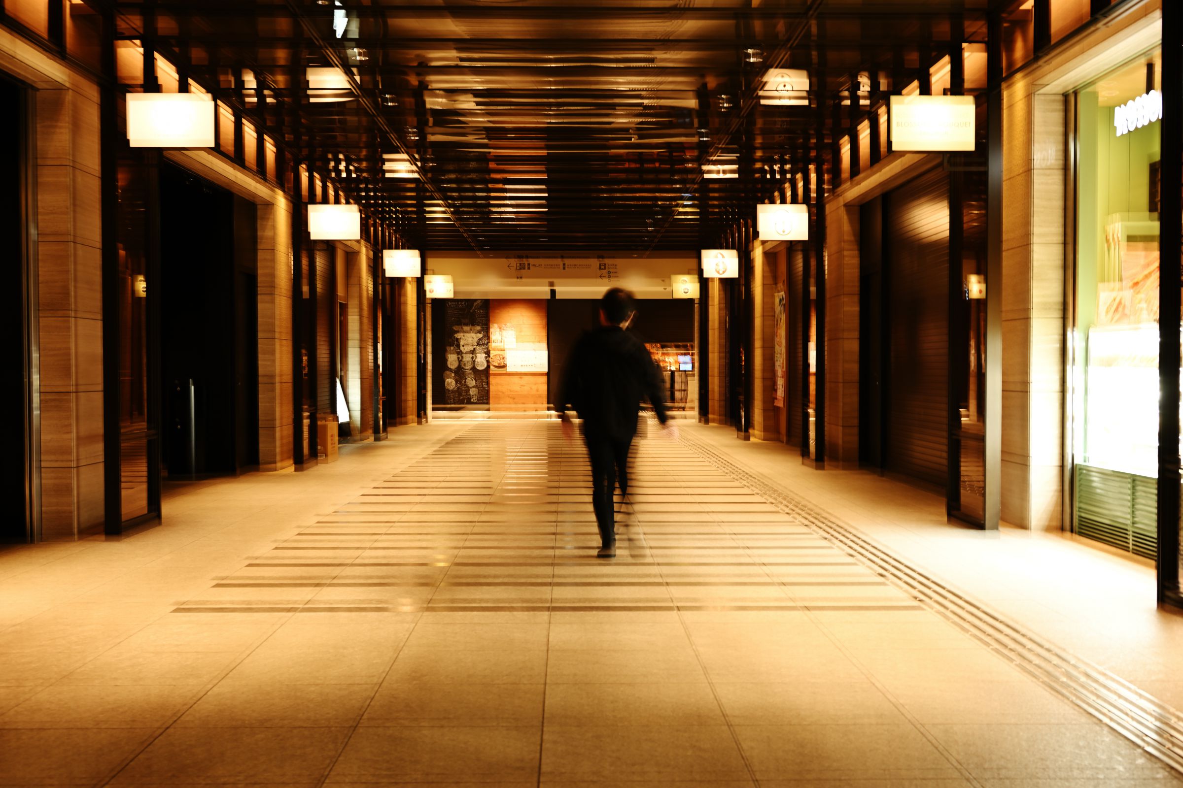 迷うな進め！ | GANREF