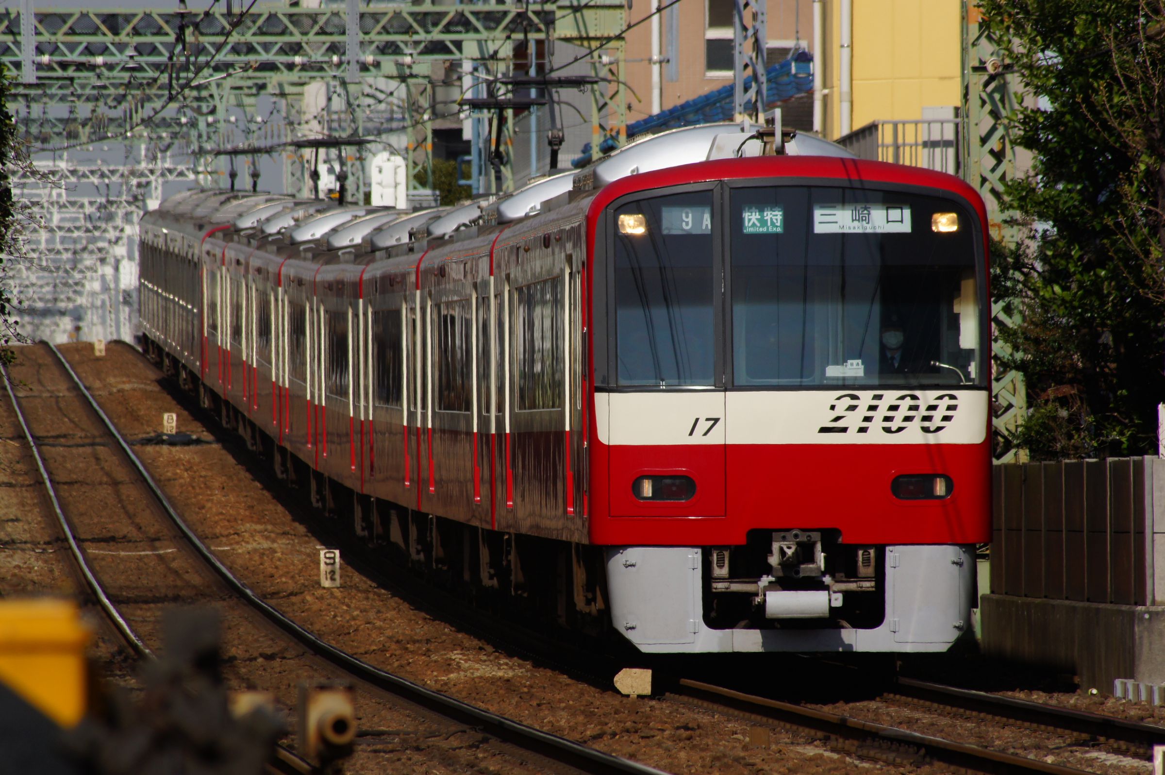 京急2100形12連運用 | GANREF