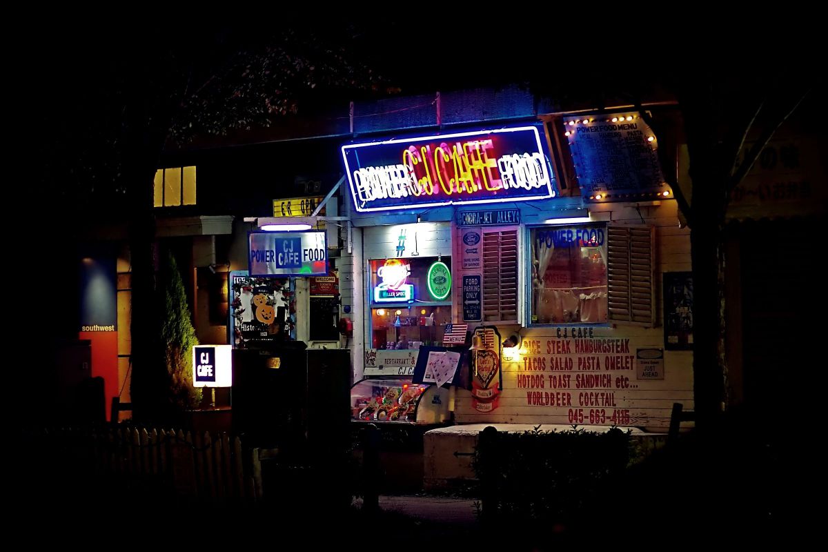 Night CJ Cafe. | GANREF