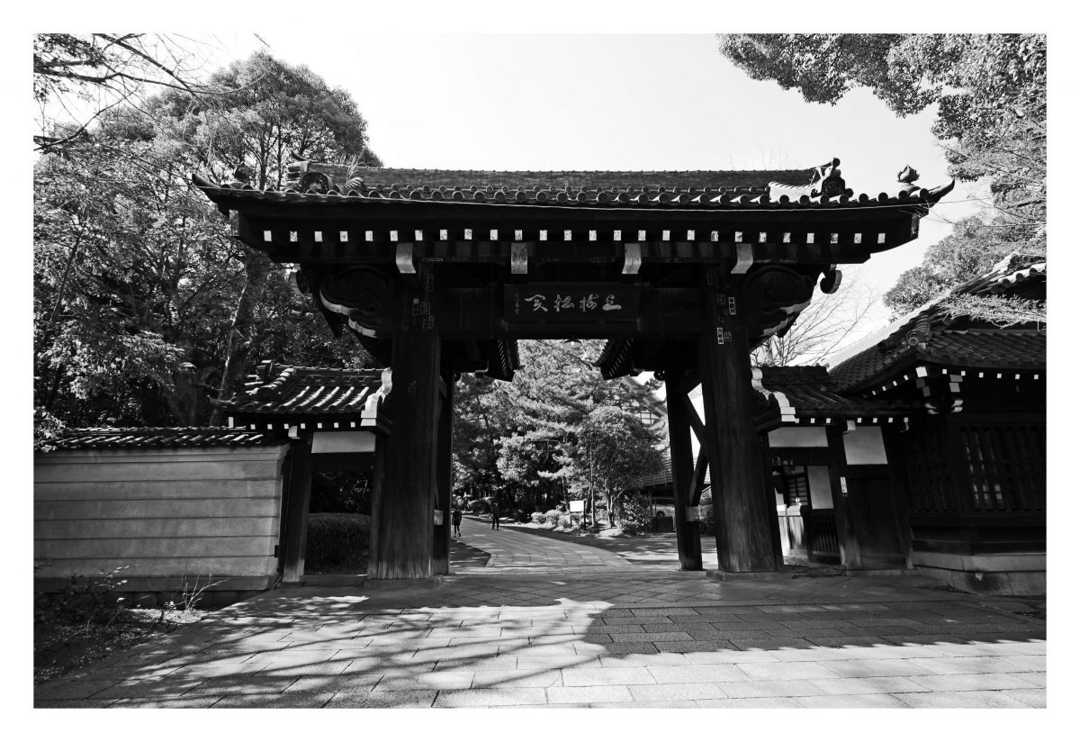 總持寺散策 | GANREF