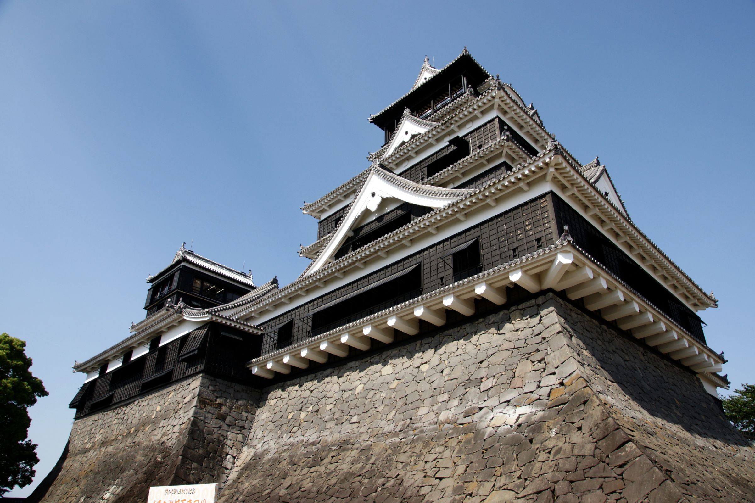 武者返し 武者返し（熊本城） | GANREF