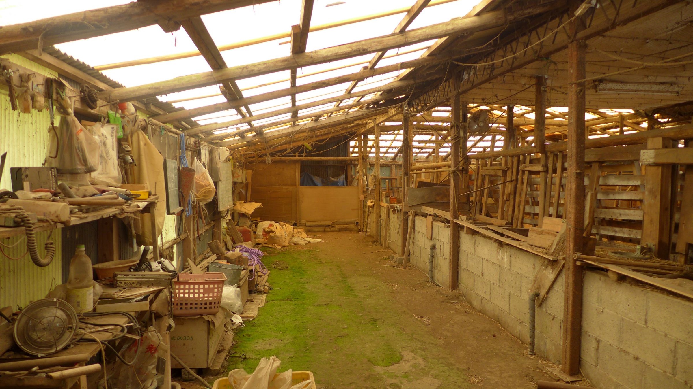 牛小屋 | GANREF