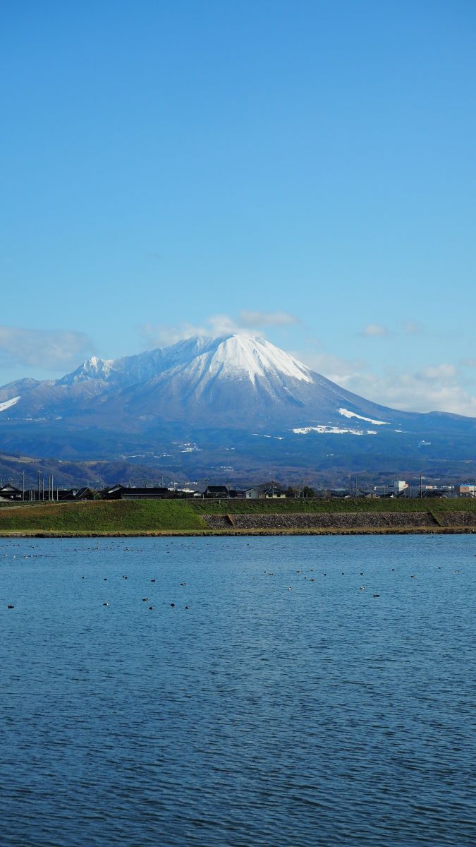 日野川河口 自然 風景 山 Ganref