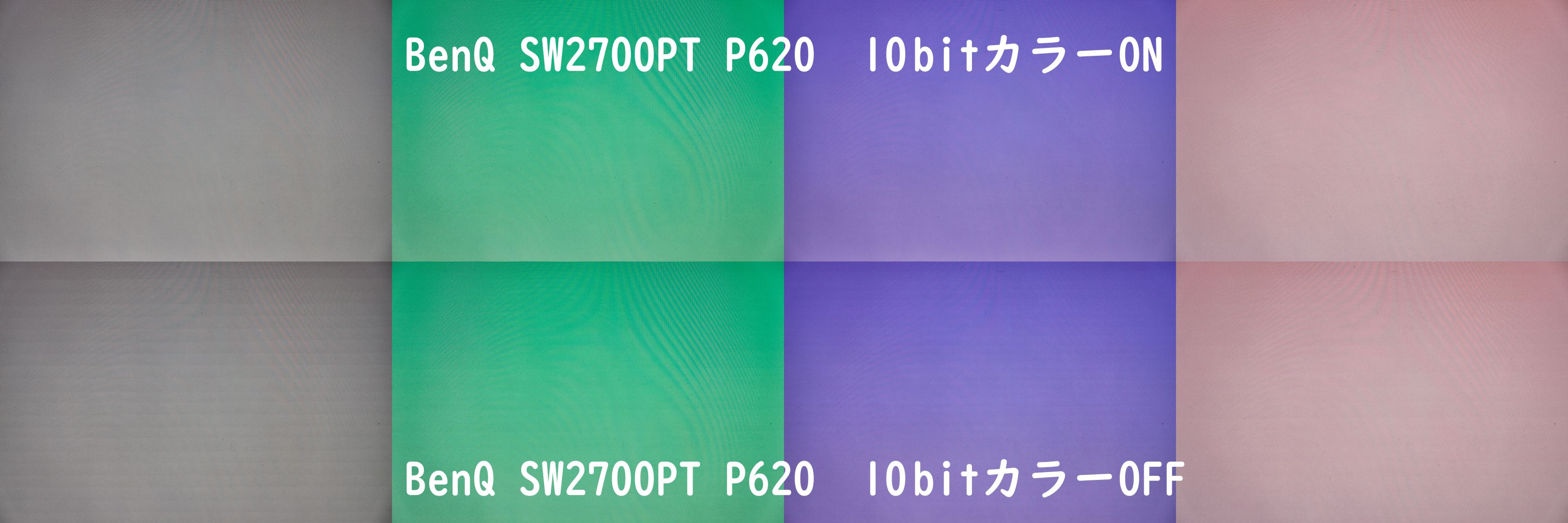 虹色の眺望 Prismatic Vista 英語版4枚セット（出品第1番目） 英語版 虹色の眺望 4枚セット EX+](フルアート)虹色の