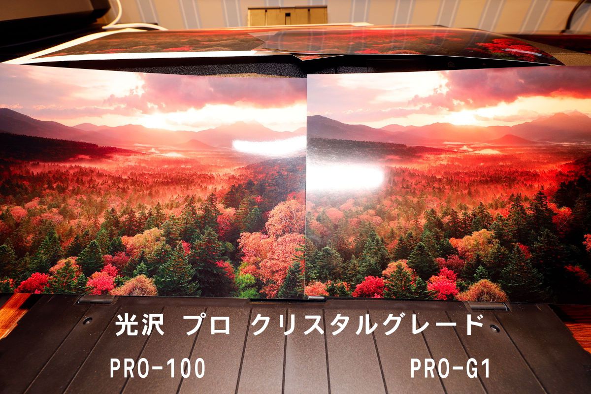 imagePROGRAF PRO-G1 機材レビューまとめ | GANREF imagePROGRAF PRO-G1 機材レビューまとめ | GANREF