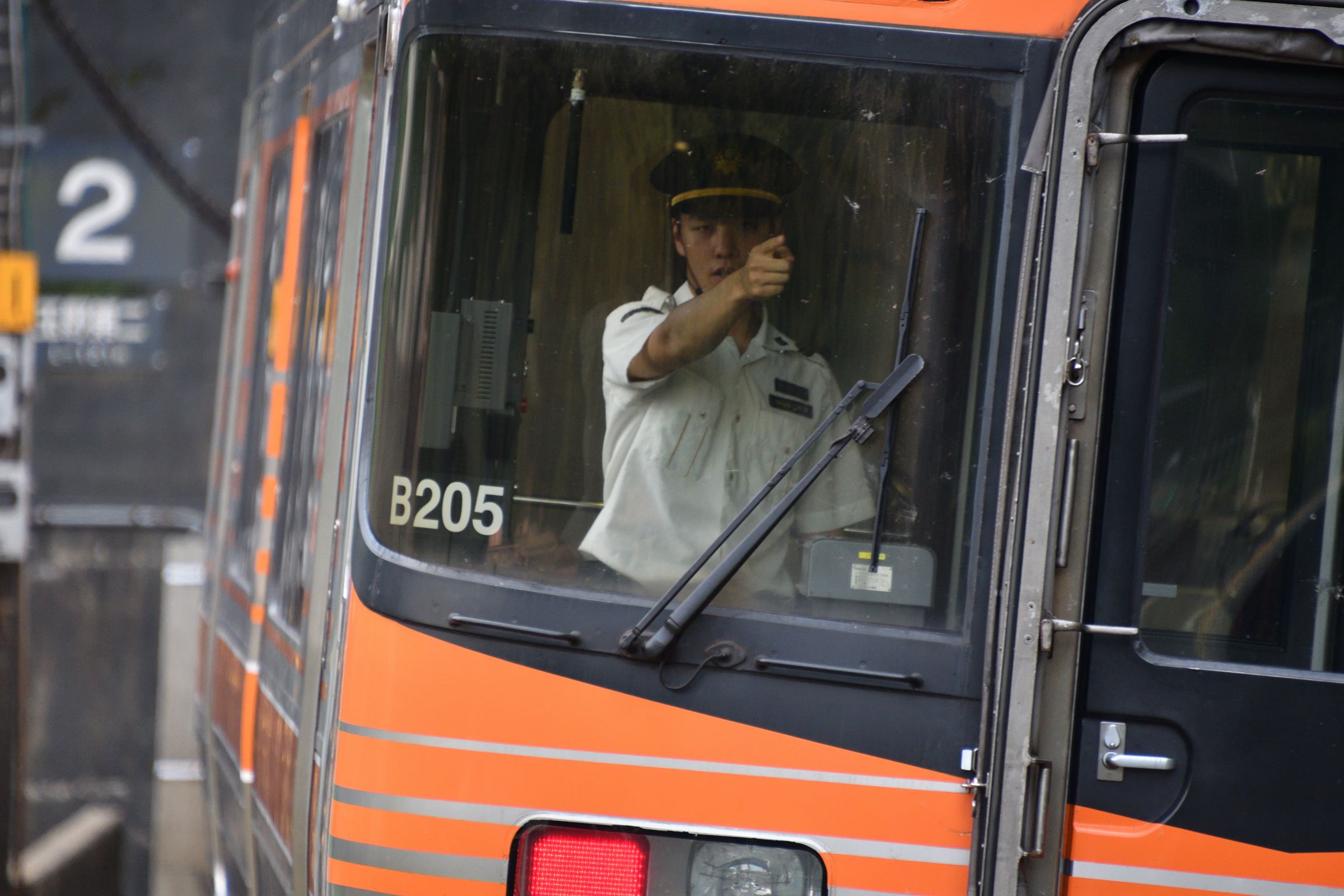 イケメン車掌 | GANREF