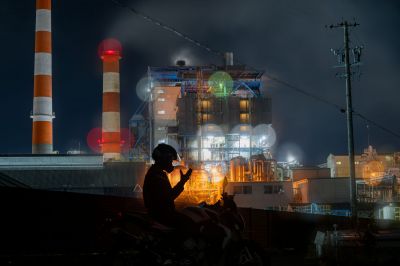 Factory Number