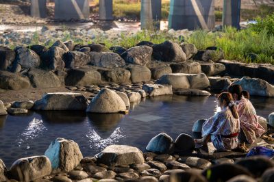美人の湯