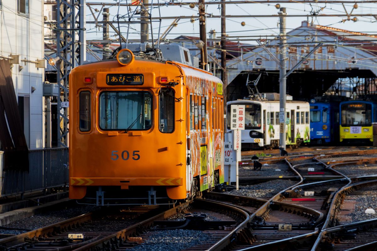 車両基地へ GANREF