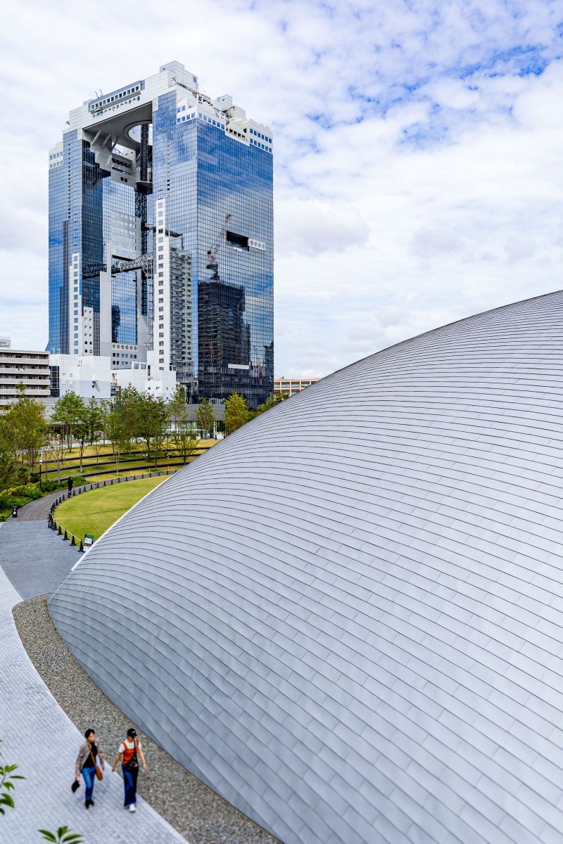 WALK | GANREF