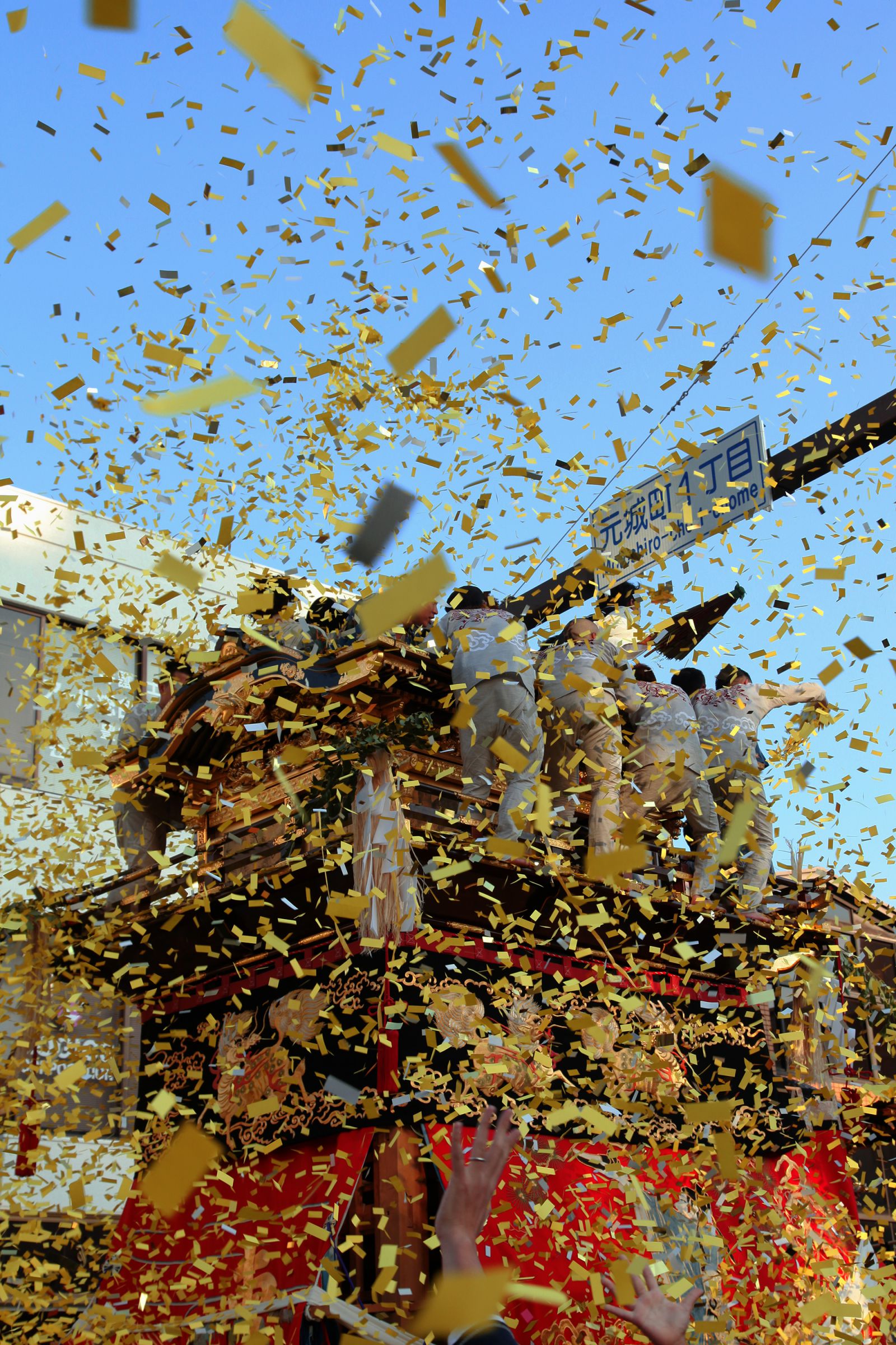 礼賛 武道館 スケベなだけで金が無い 紙幣風紙吹雪 令和の