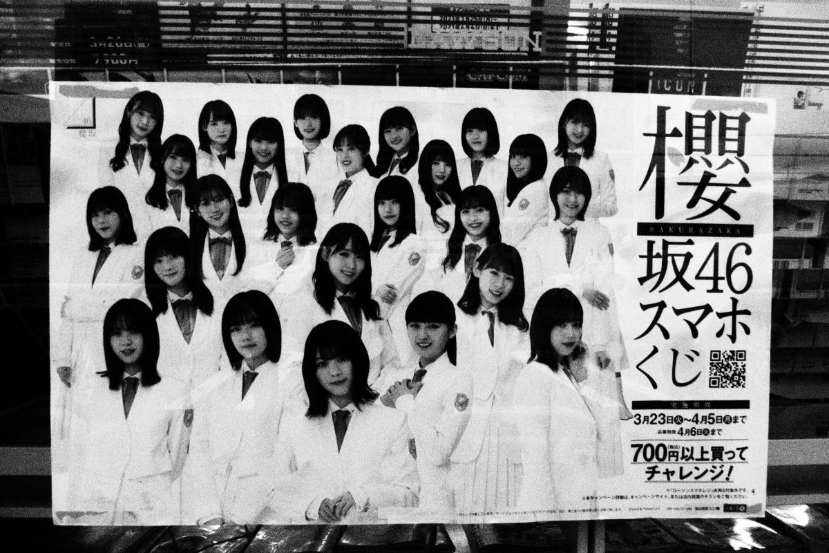 飲みすぎ みんな同じ顔に見えるけん 街並み 建物 店舗 Ganref