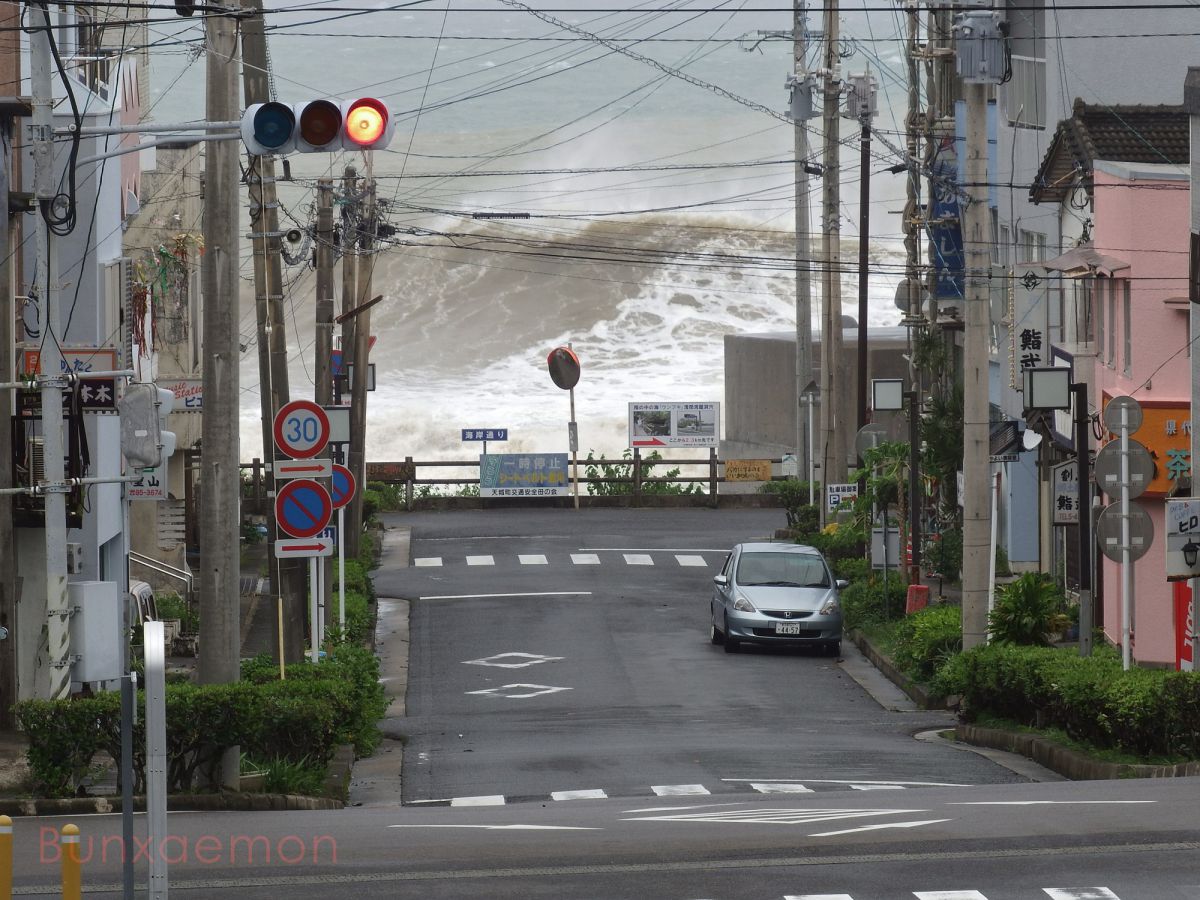 台風銀座