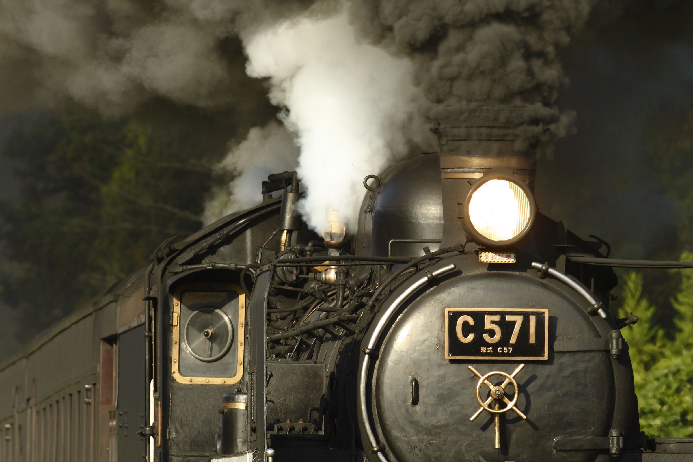 鉄道TSUKIKUMA クラクション汽笛