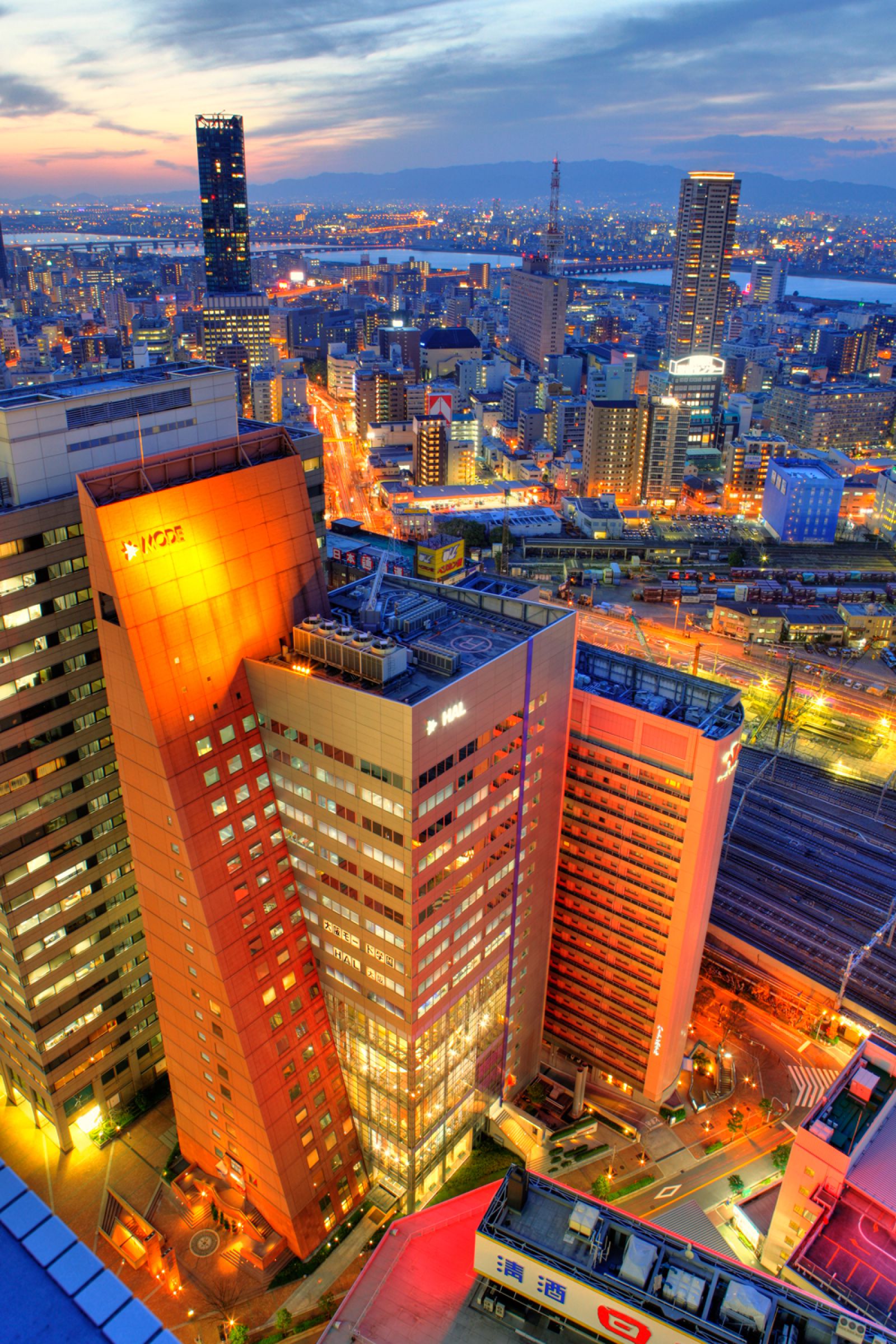 大阪 モード 学園