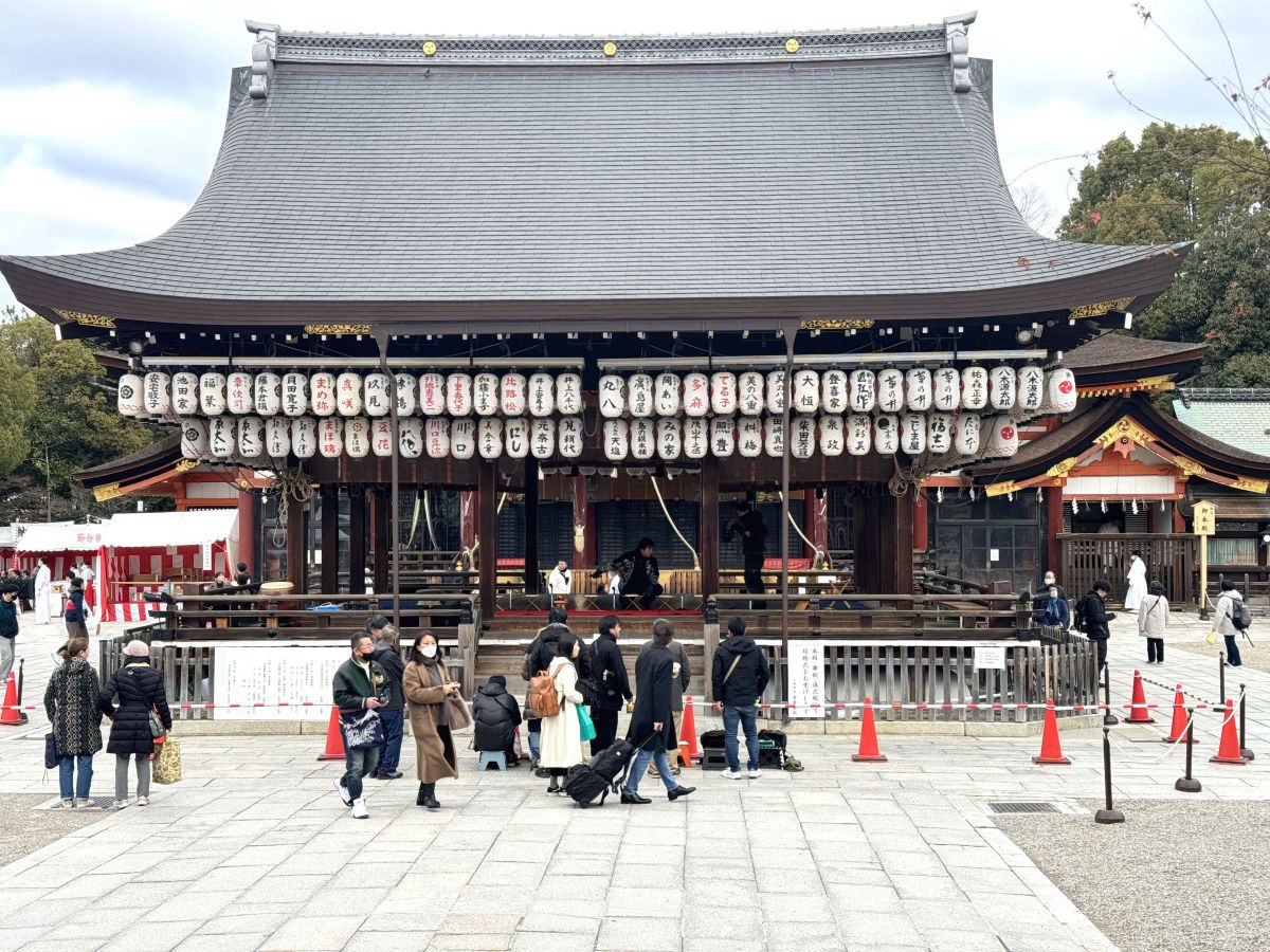 八坂さんでも GANREF