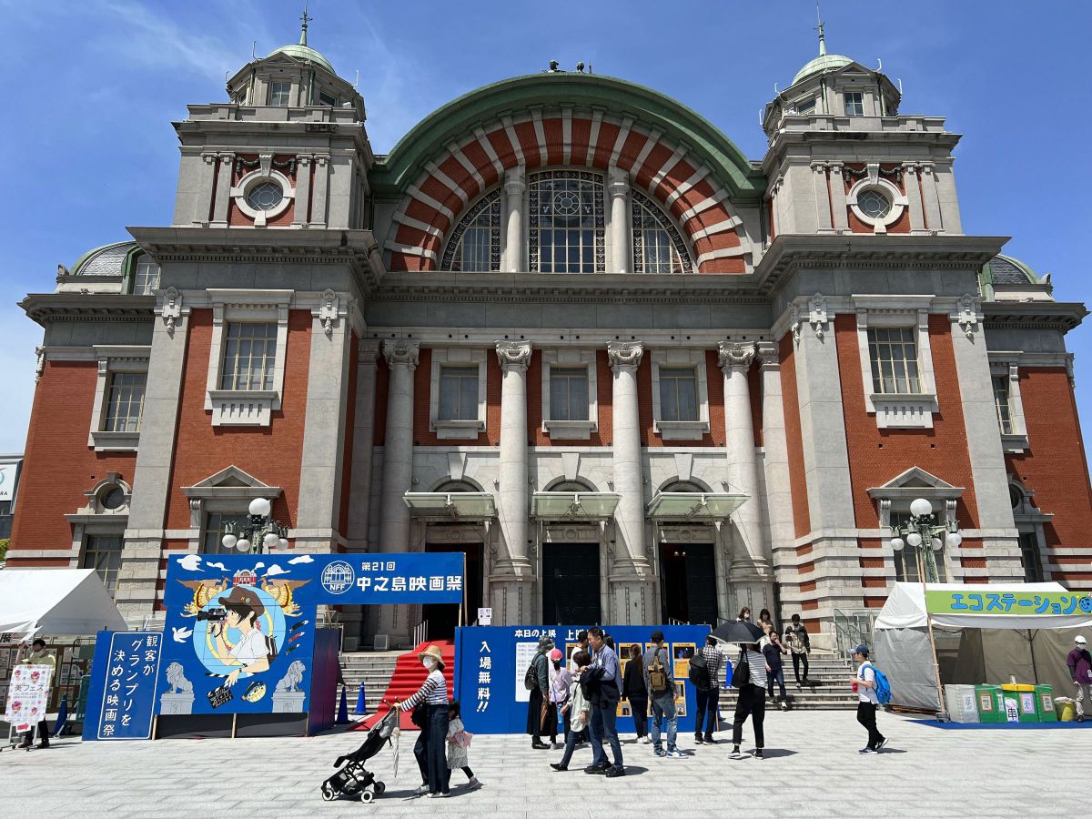 ゴールデンウィーク GANREF