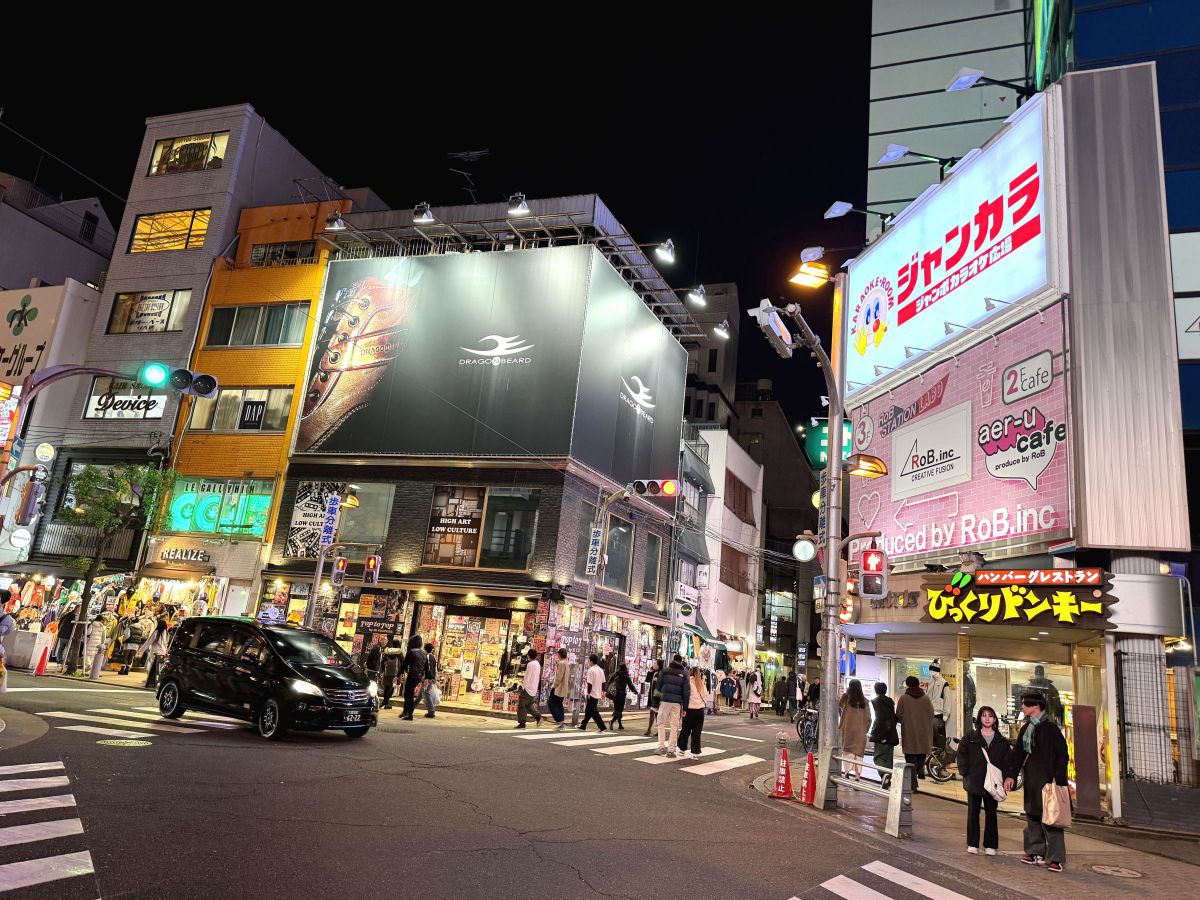 週末のアメ村 GANREF