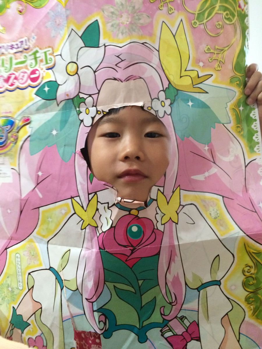 変身 人物 子供 Ganref