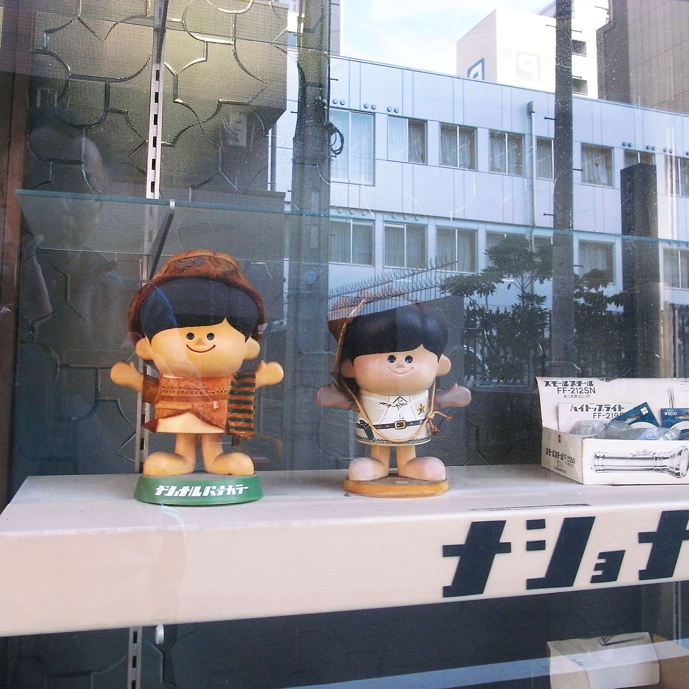 ナショナル坊や※現状画像にてご確認下さい 2025年最新】Yahoo!オークション -ナショナル坊や(アンティーク