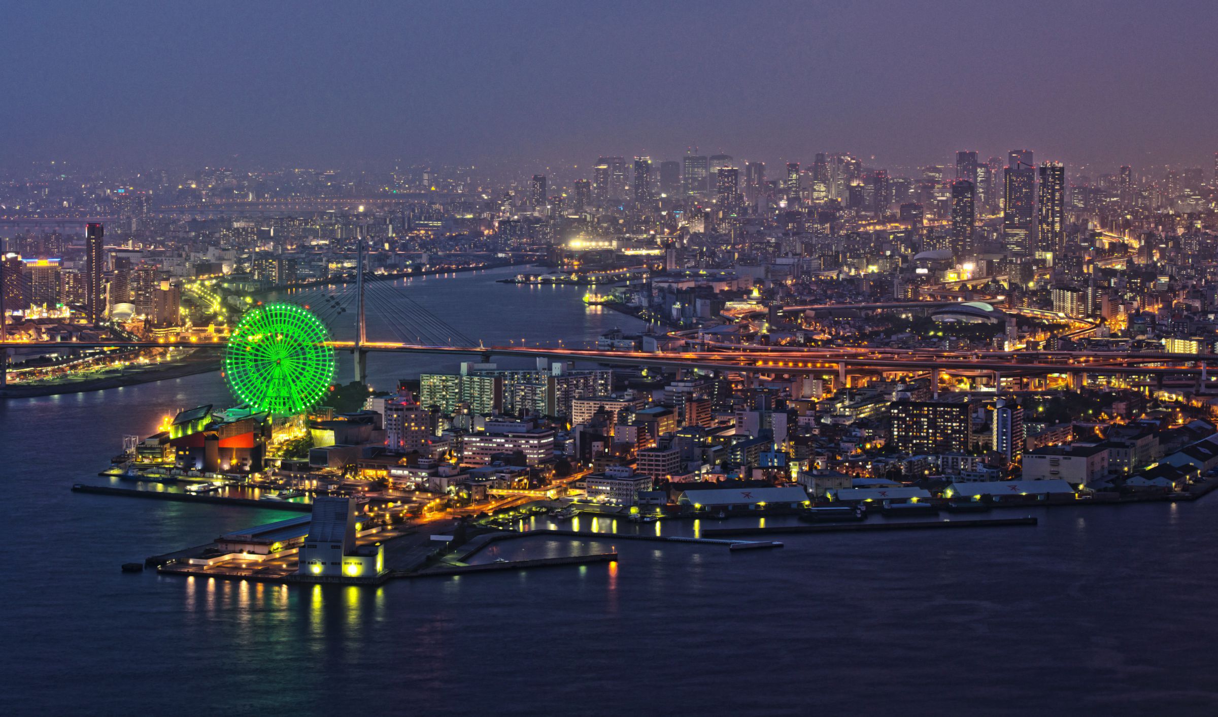 WTC展望台からの夜景 | GANREF