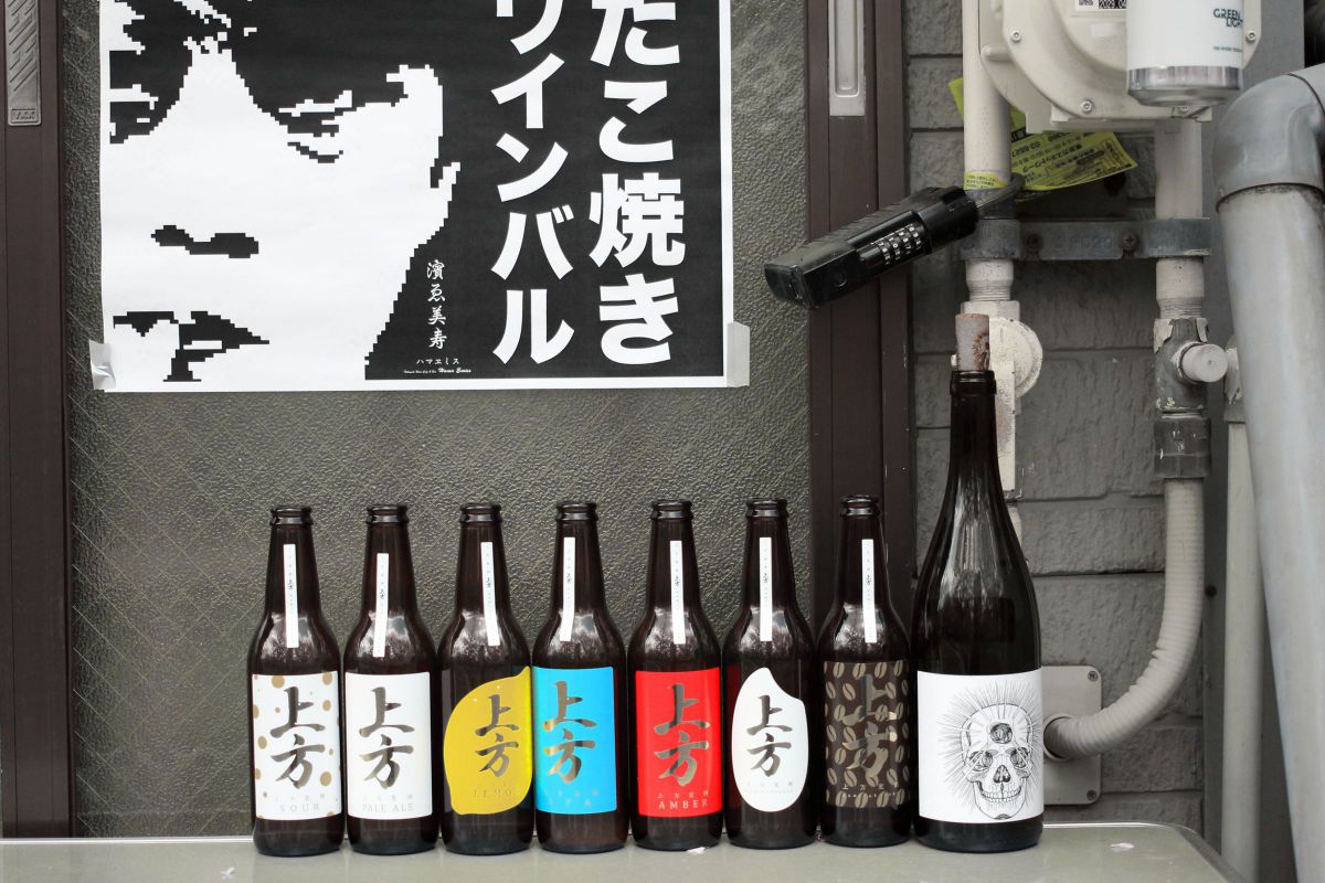 品川女子　街撮り画像 