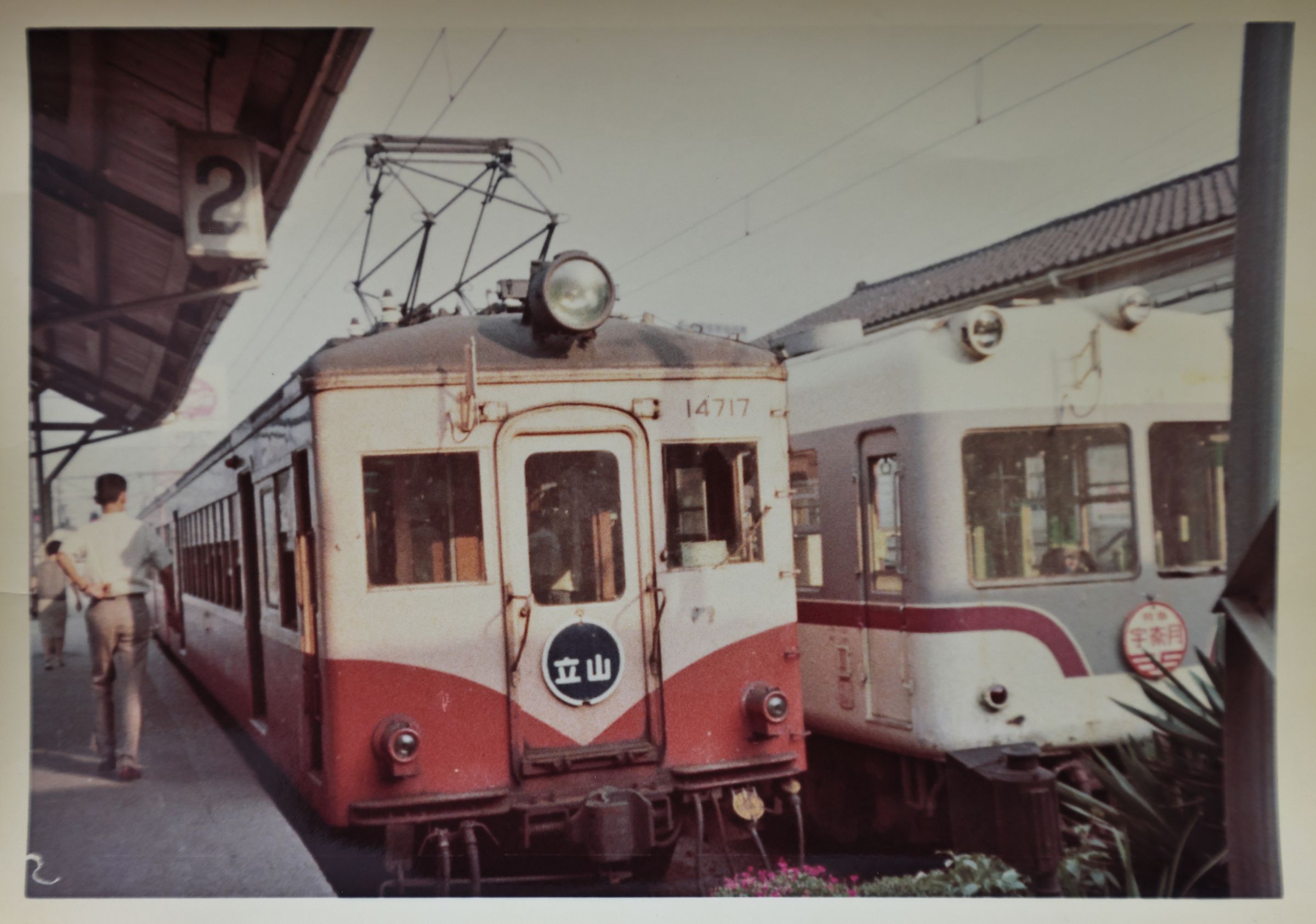 1960年代の地鉄 | GANREF