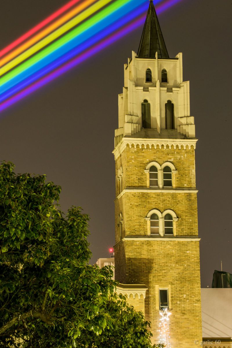 Kobe Global Rainbow | GANREF