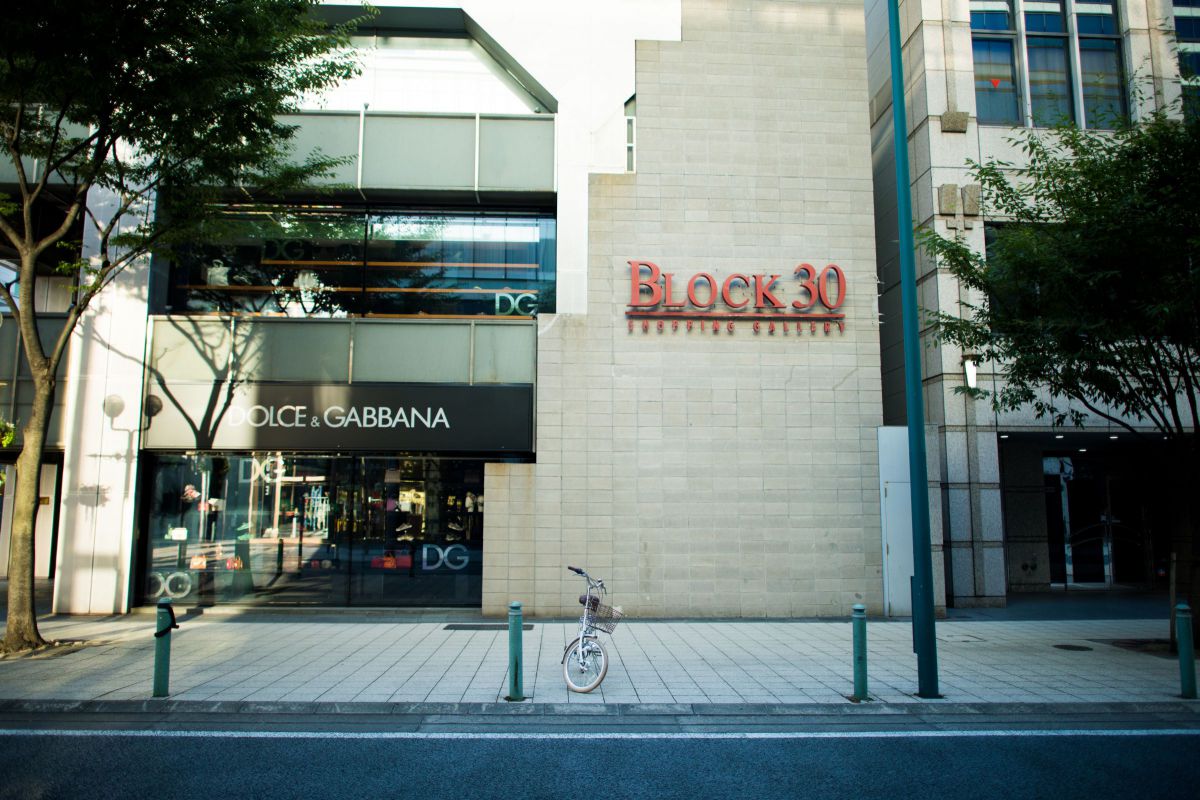 BLOCK 30 | GANREF