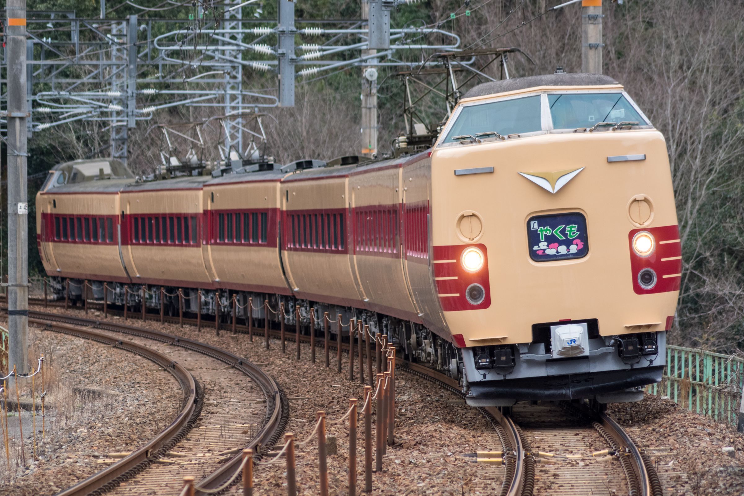 特急やくも号 国鉄色 | GANREF