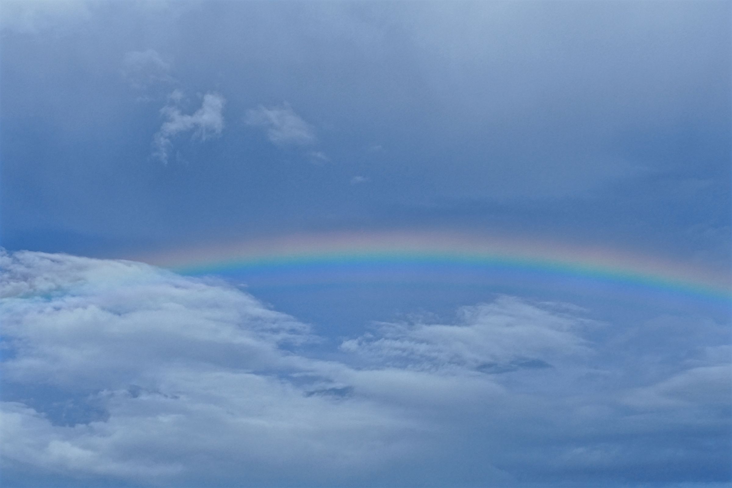 空と雲と虹と | GANREF