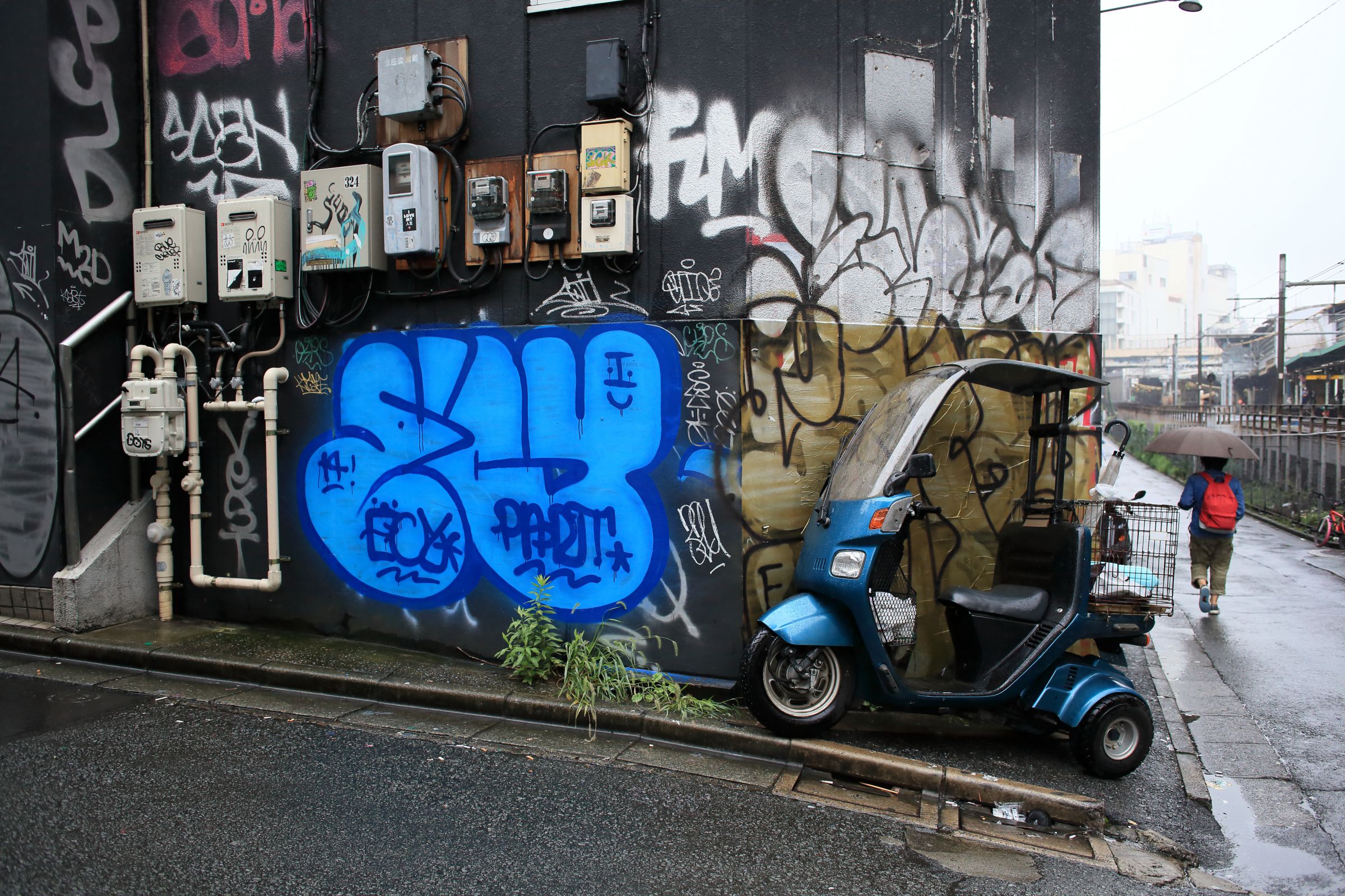 東京落書きコレクション 2015 AW2P782500000525.JPG | GANREF