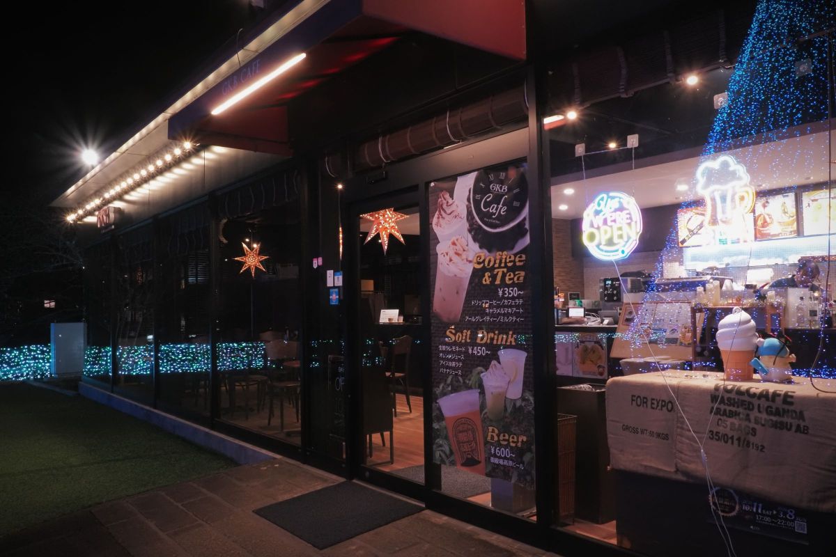 Night cafe | GANREF