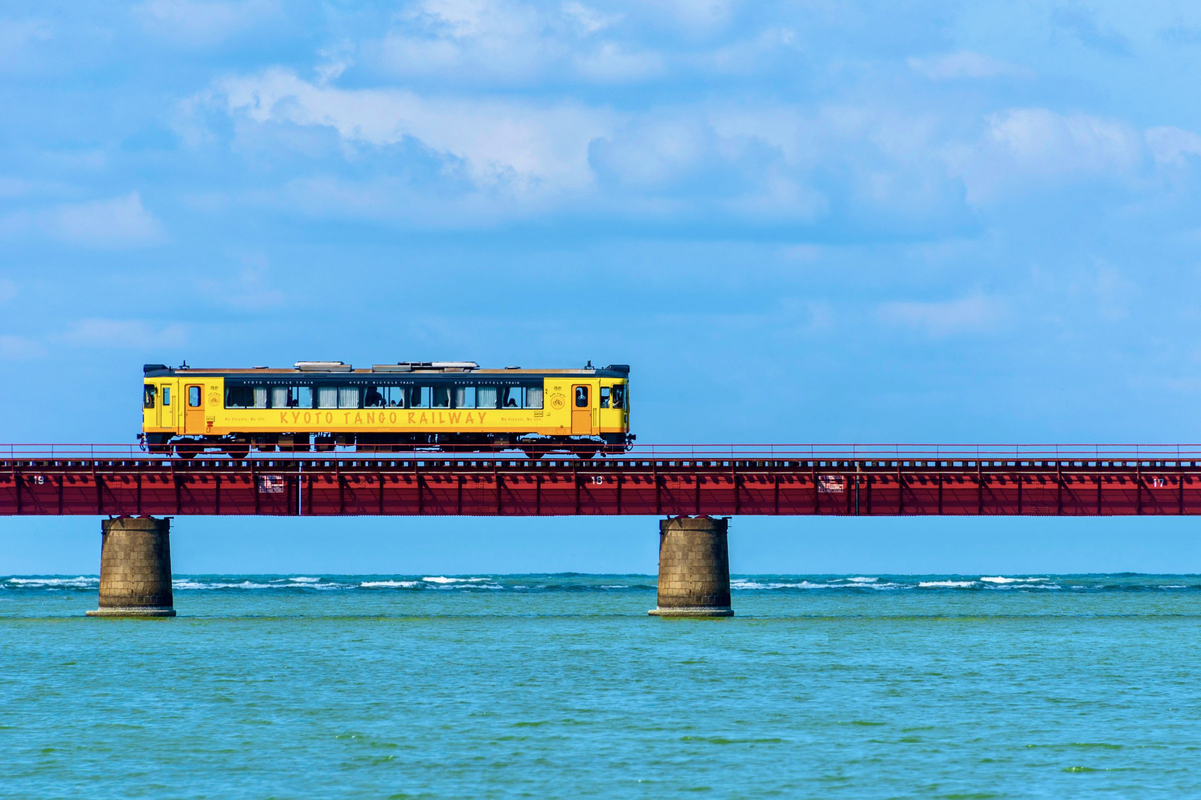 フラグラーの海上鉄道 Amazon.co.jp: フラグラーの海上鉄道 : 野中 ともそ: Japanese Books