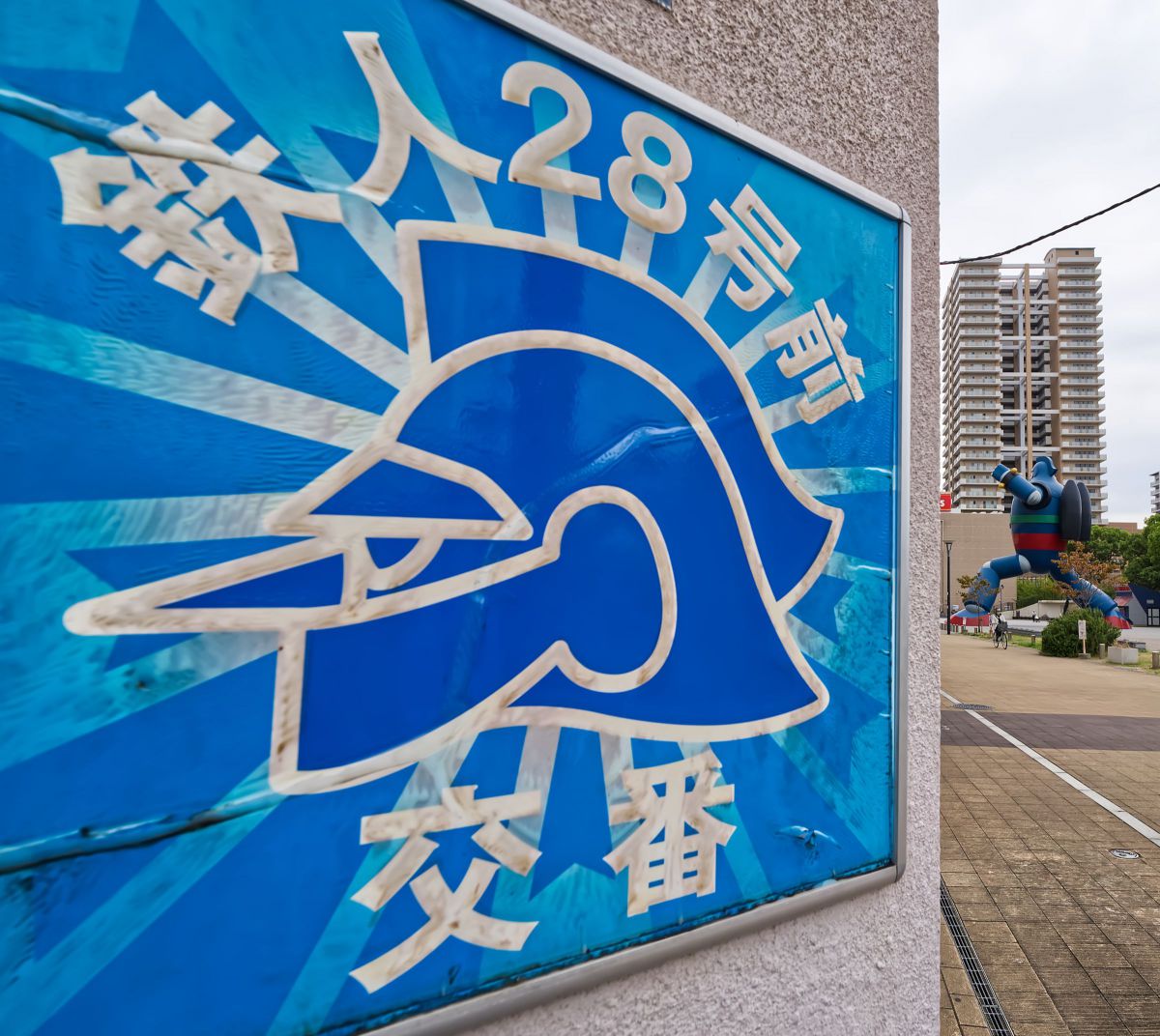 「手前」なのでは? GANREF