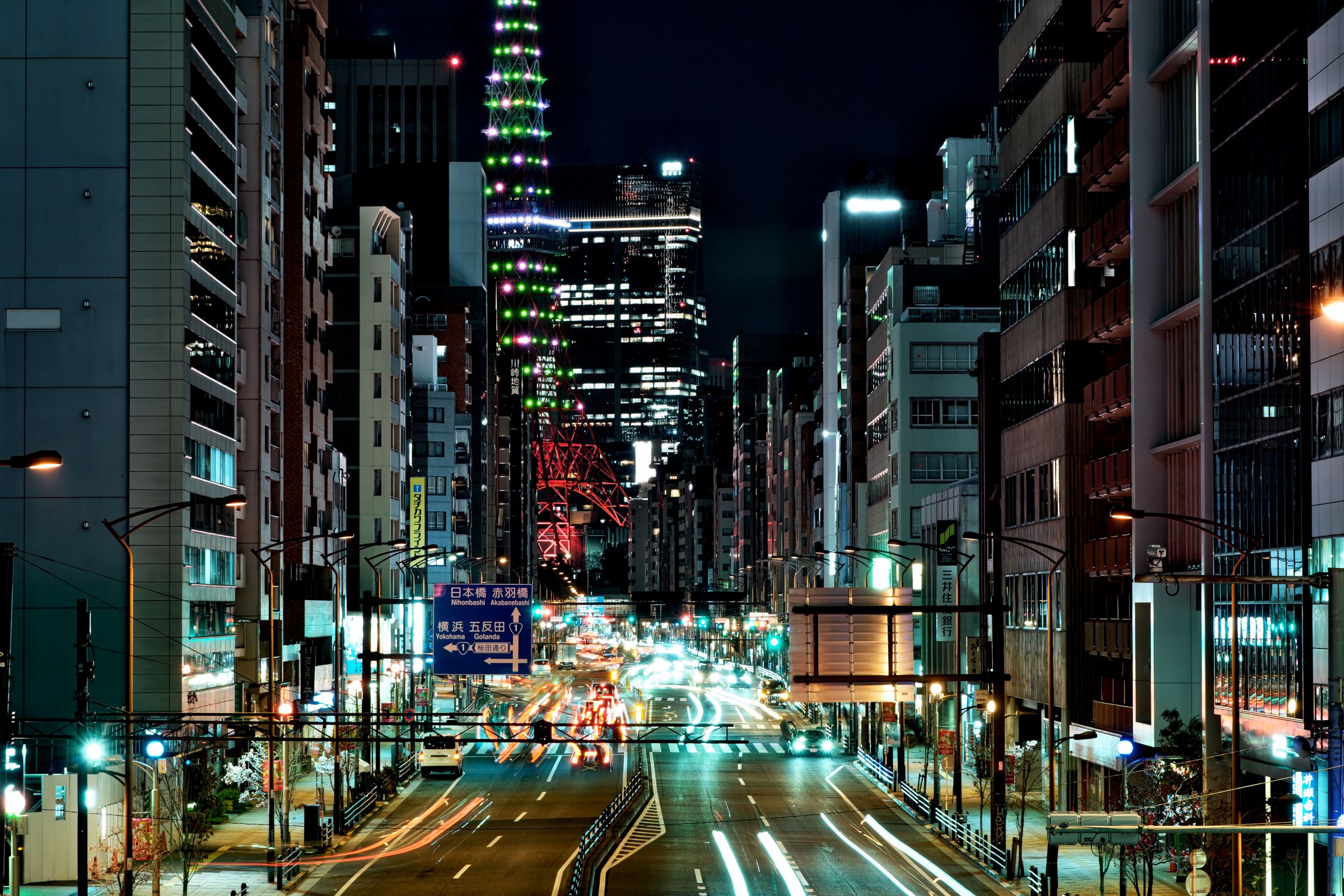 三田通り | GANREF