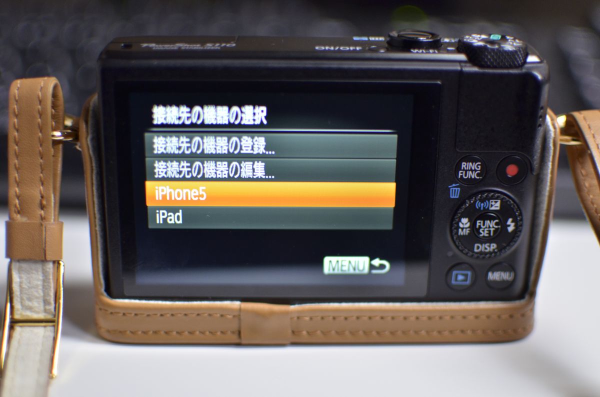 キヤノン PowerShot S110 レビュー 【その15】Wifiでflickrにアップ（その1） GANREF
