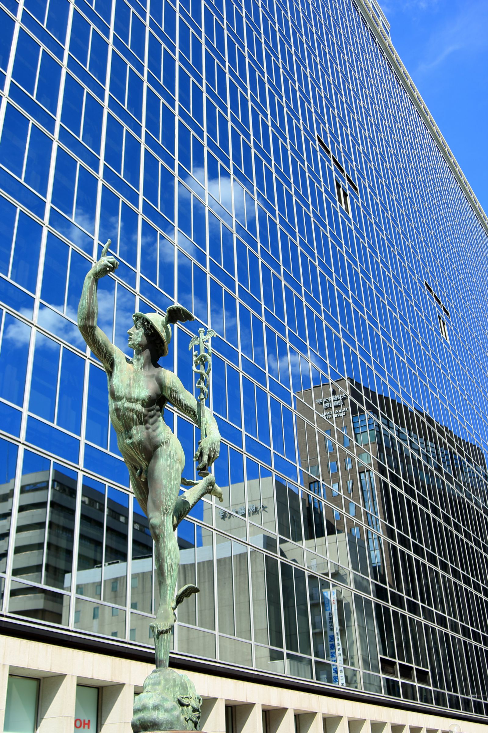 蒼空を駆けるヘルメス | GANREF