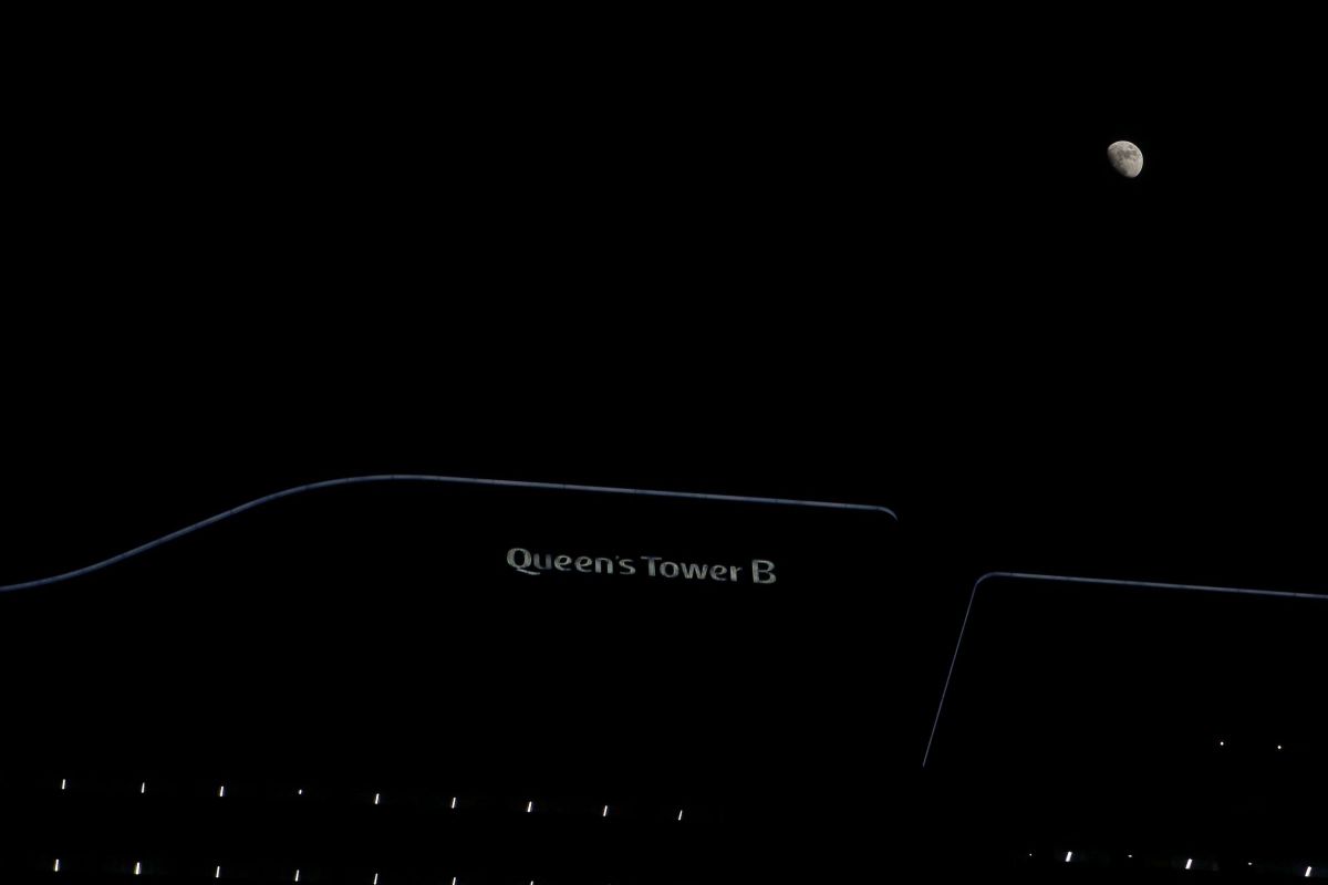 MOON & Queen's Tower | GANREF