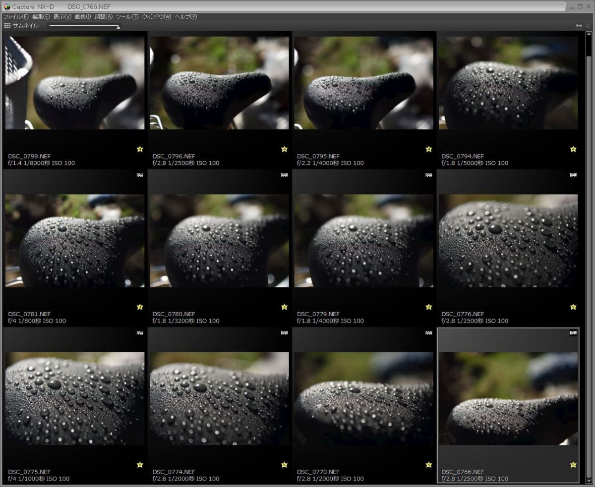 最新NIKKORレンズ編 Vol.12 ～軸上色収差～ | GANREF