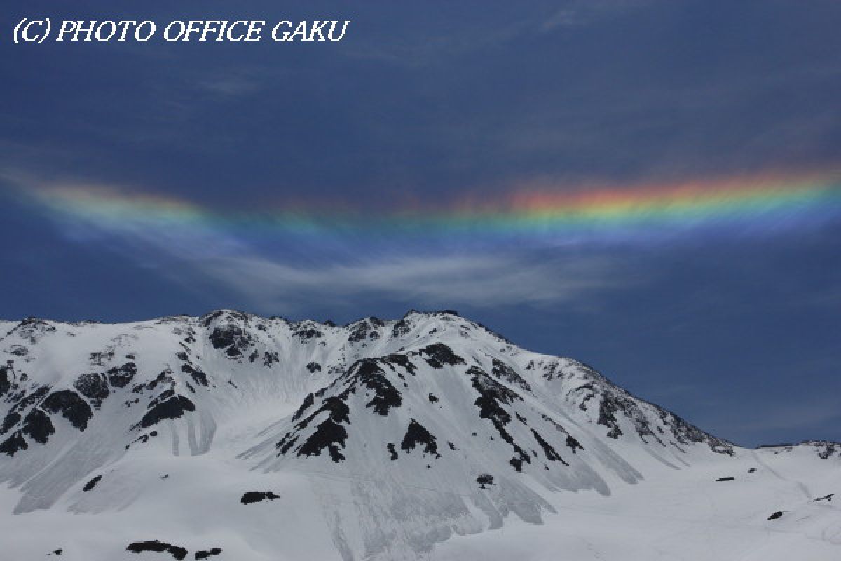 EF17-40mm F4L USMで撮影された写真 | 写真検索 | GANREF