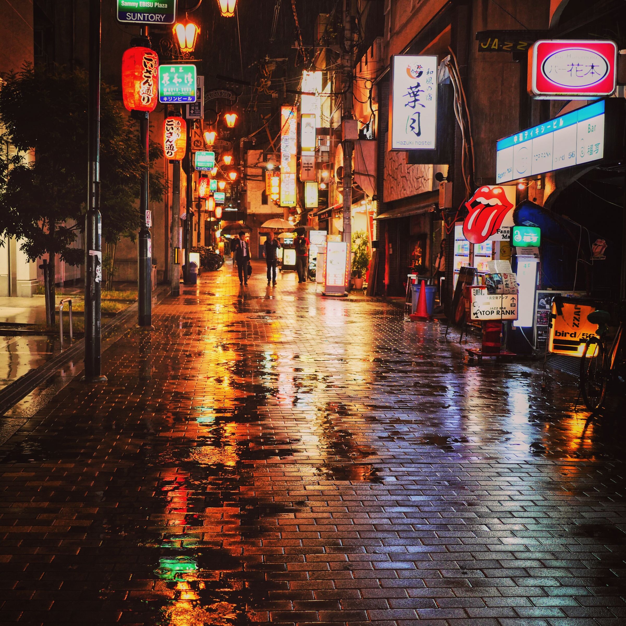 雨上がり 雨上がりの夜に | GANREF