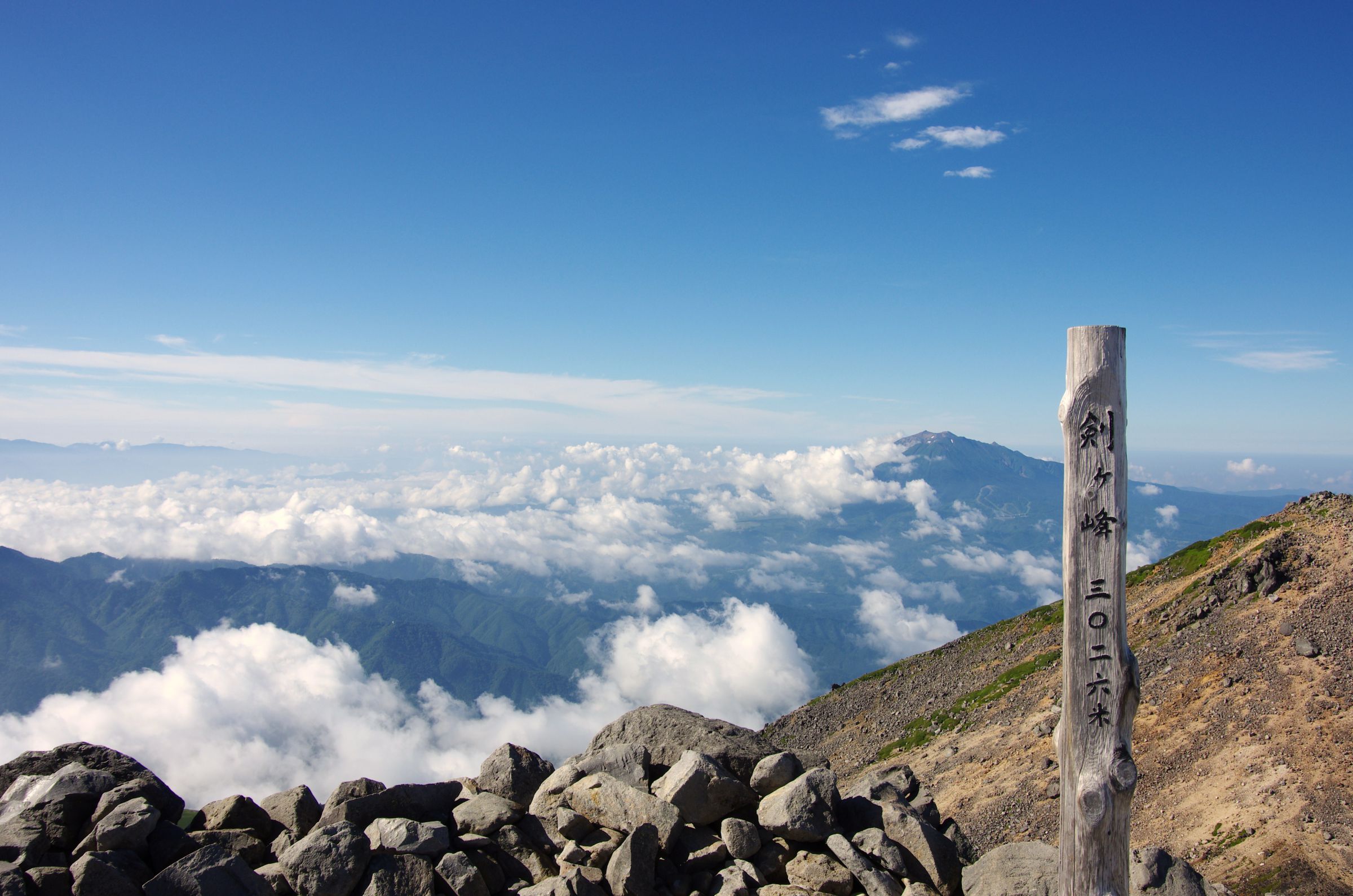 剣ヶ峰ページ 乗鞍岳 剣ヶ峰3026mの山頂からの眺め | GANREF