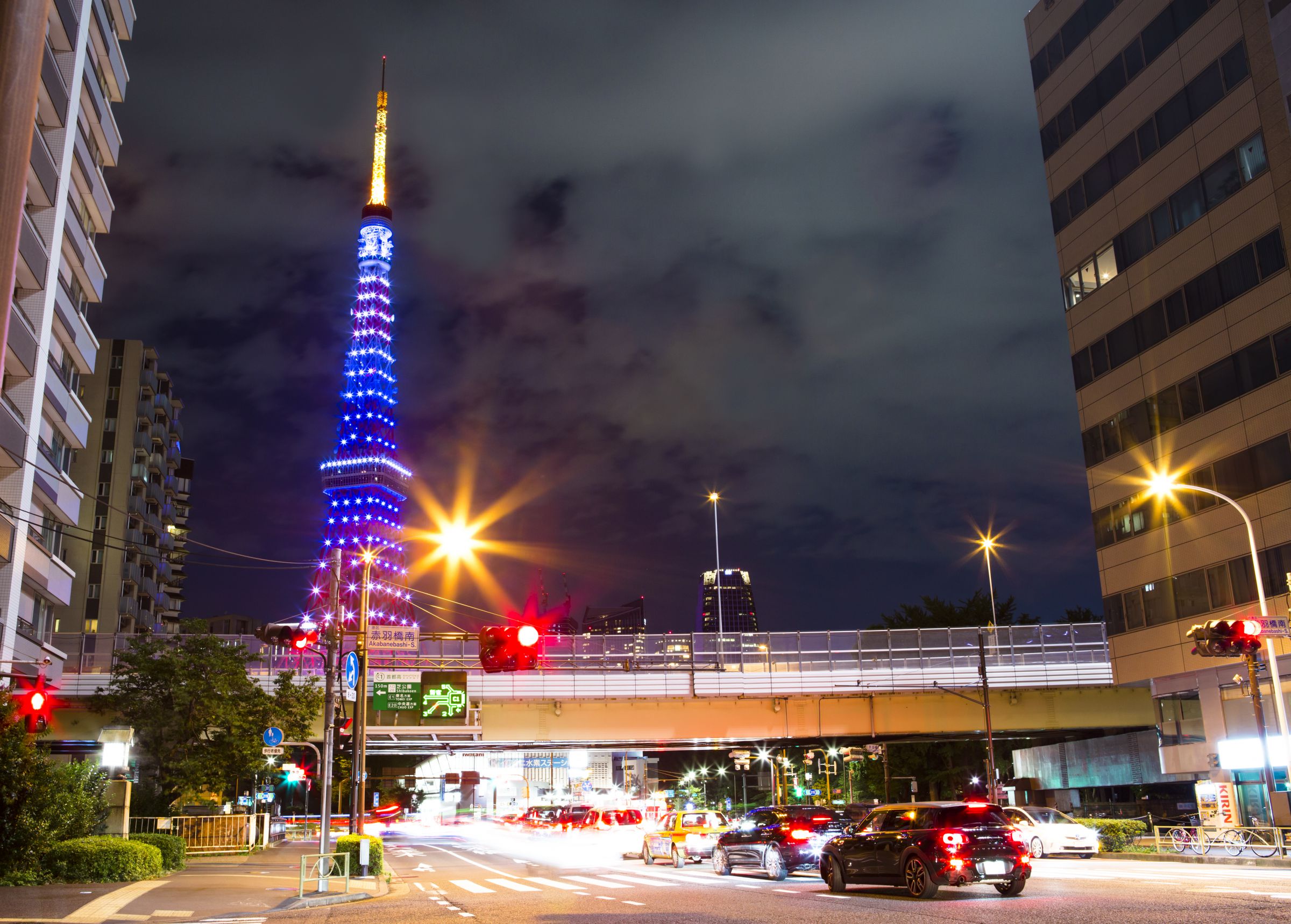 赤羽 橋 駅 東京 タワー