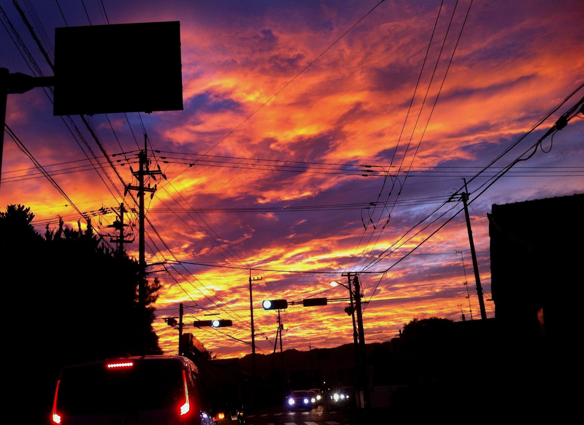 赤い空 | GANREF